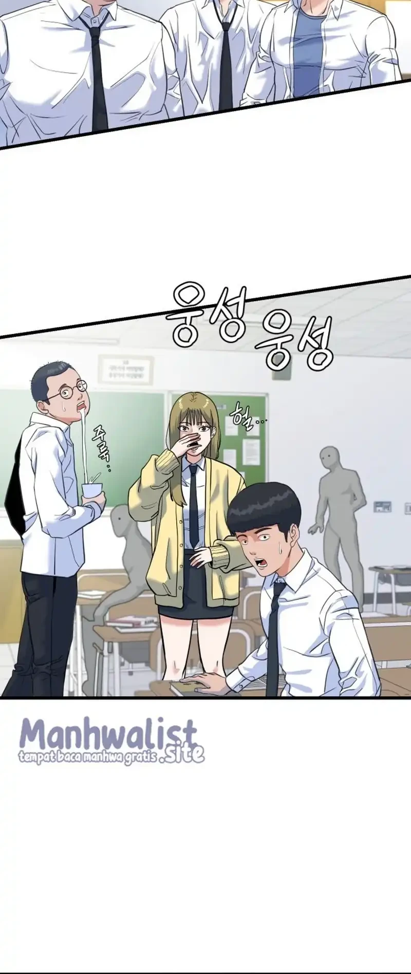 Underboxer Chapter 1 Gambar 152