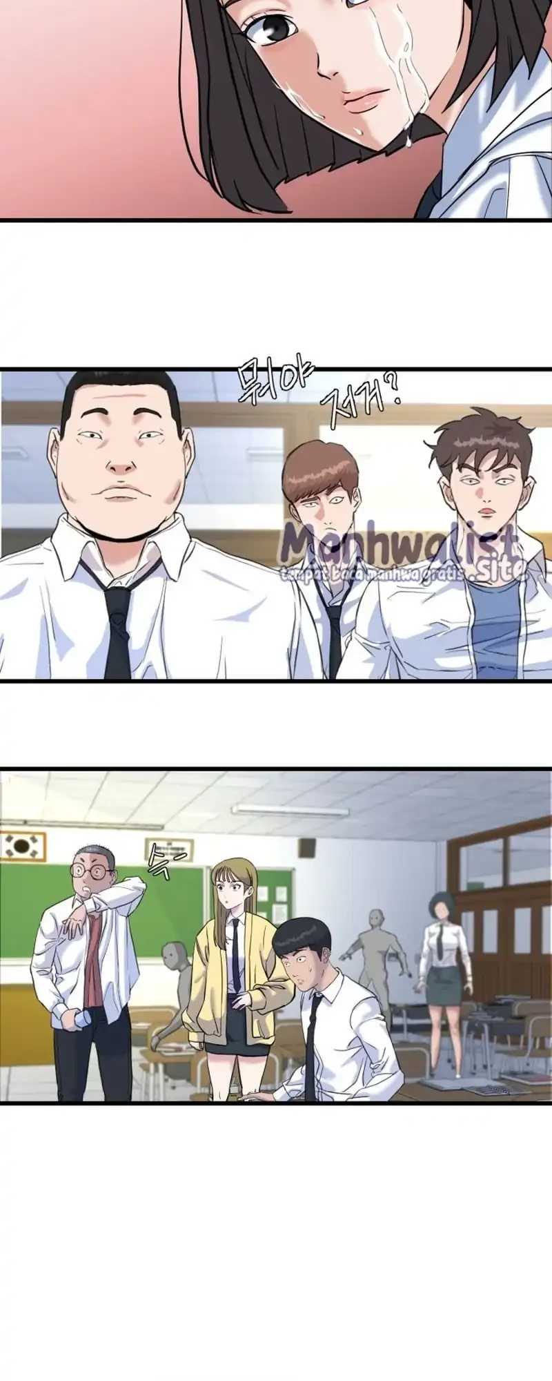 Underboxer Chapter 1 Gambar 155