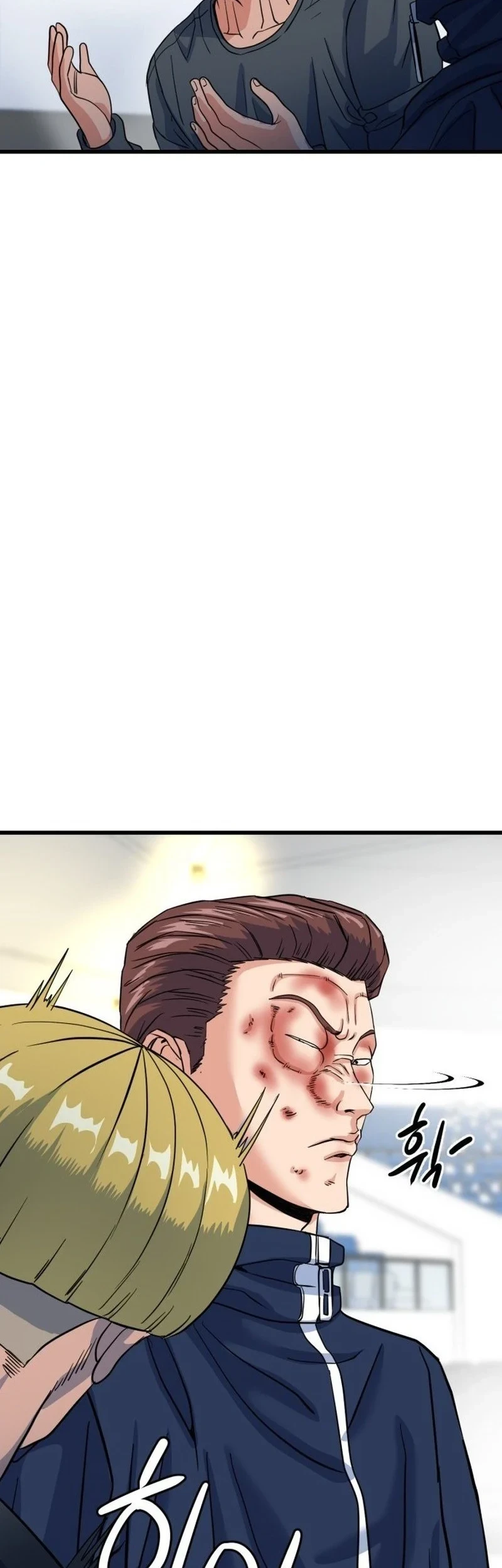 Underboxer Chapter 10 Gambar 32