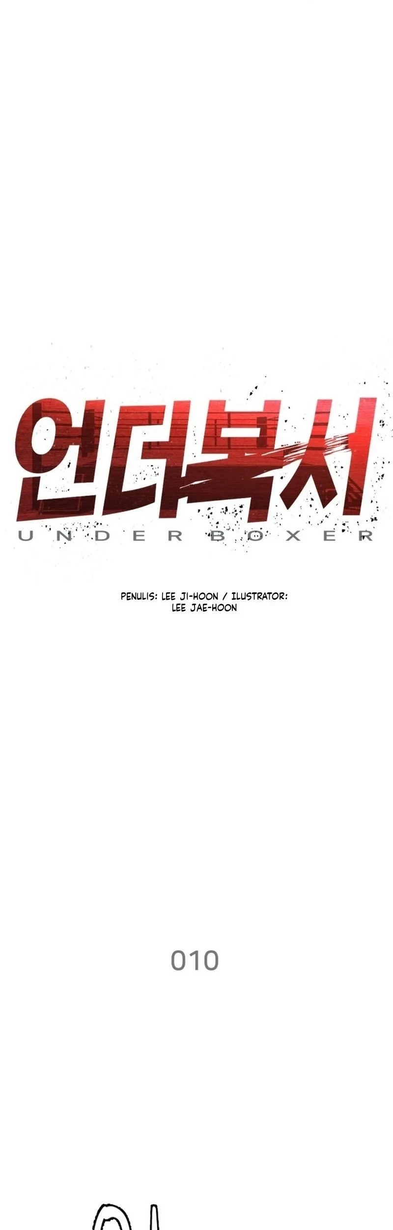 Komik Underboxer Chapter 10 gambar 1