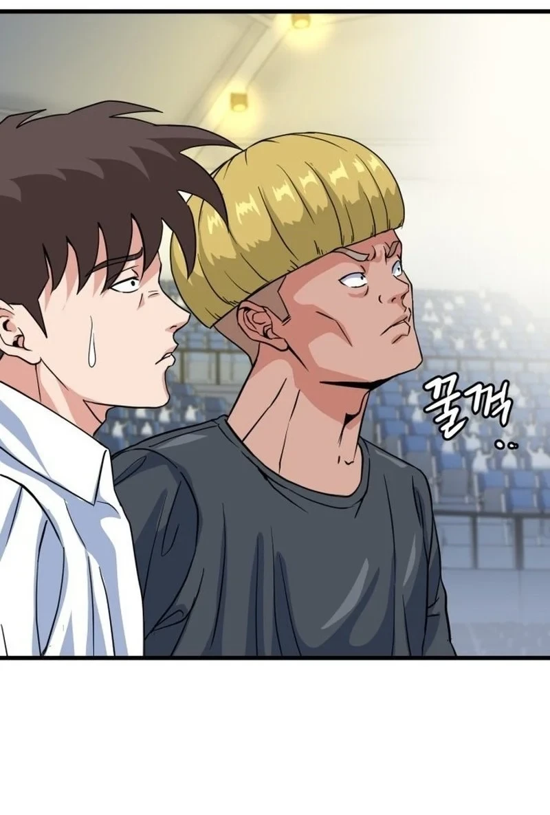 Underboxer Chapter 10 Gambar 3