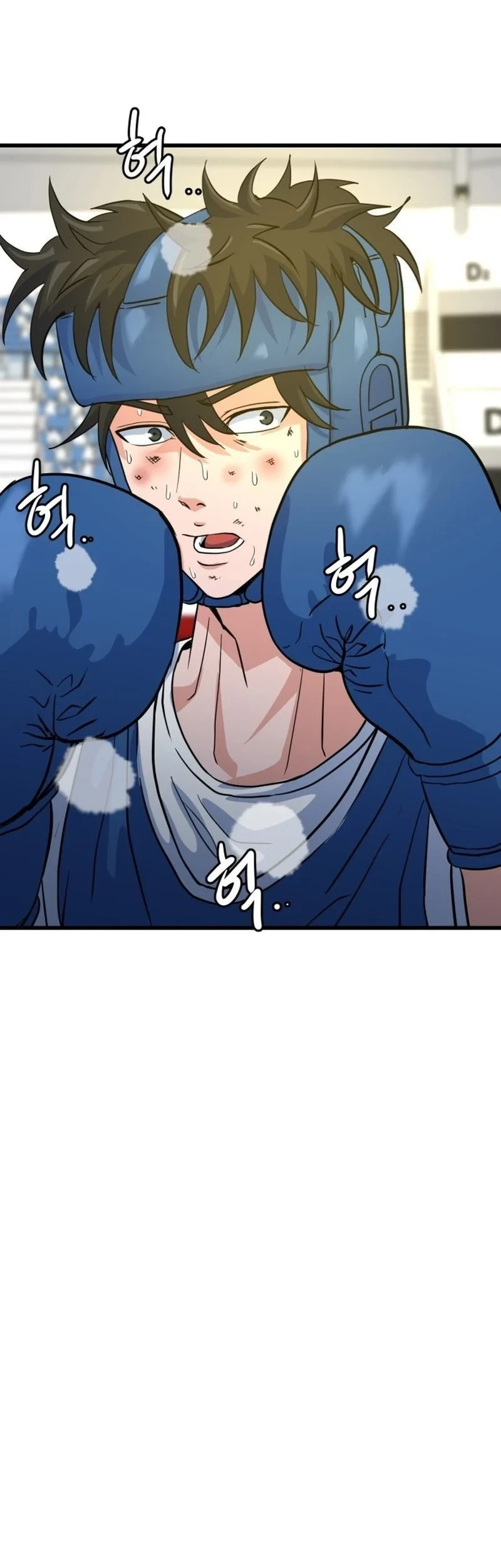 Underboxer Chapter 10 Gambar 7