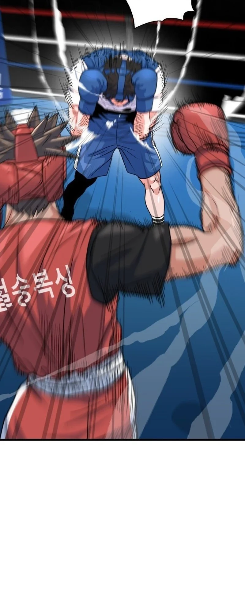 Underboxer Chapter 10 Gambar 12