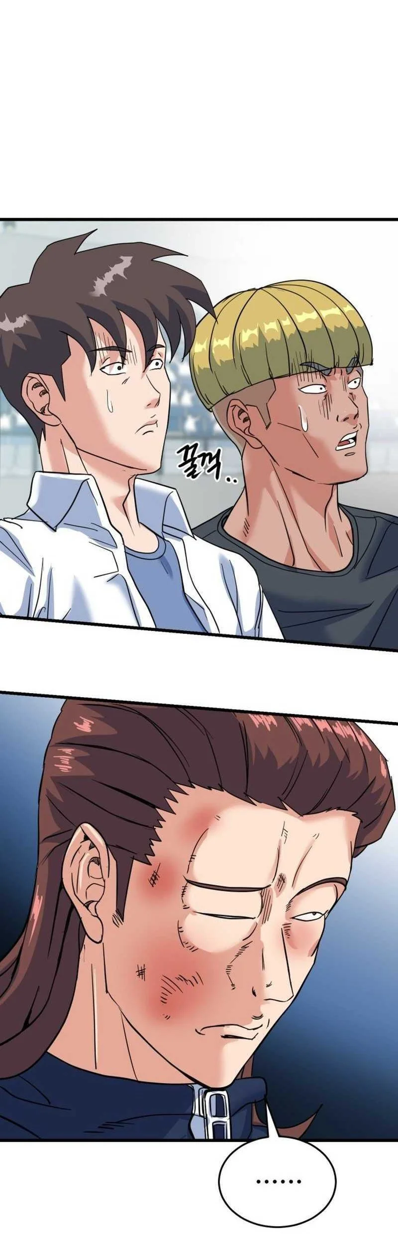 Underboxer Chapter 11 Gambar 64