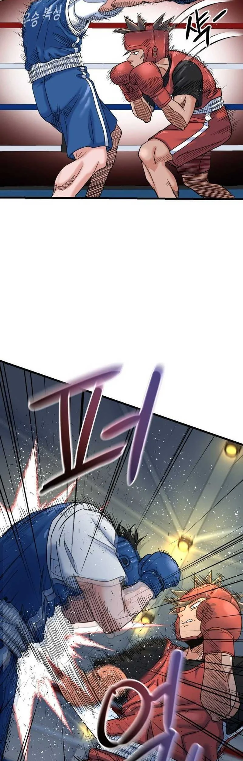 Underboxer Chapter 11 Gambar 71