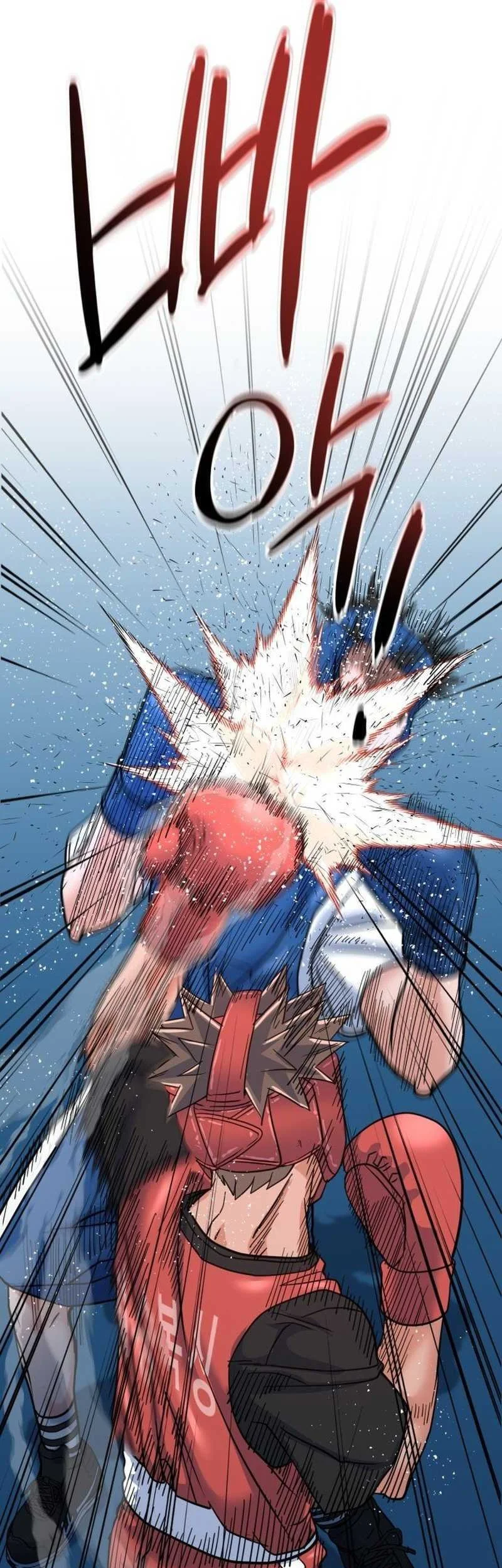 Underboxer Chapter 11 Gambar 73