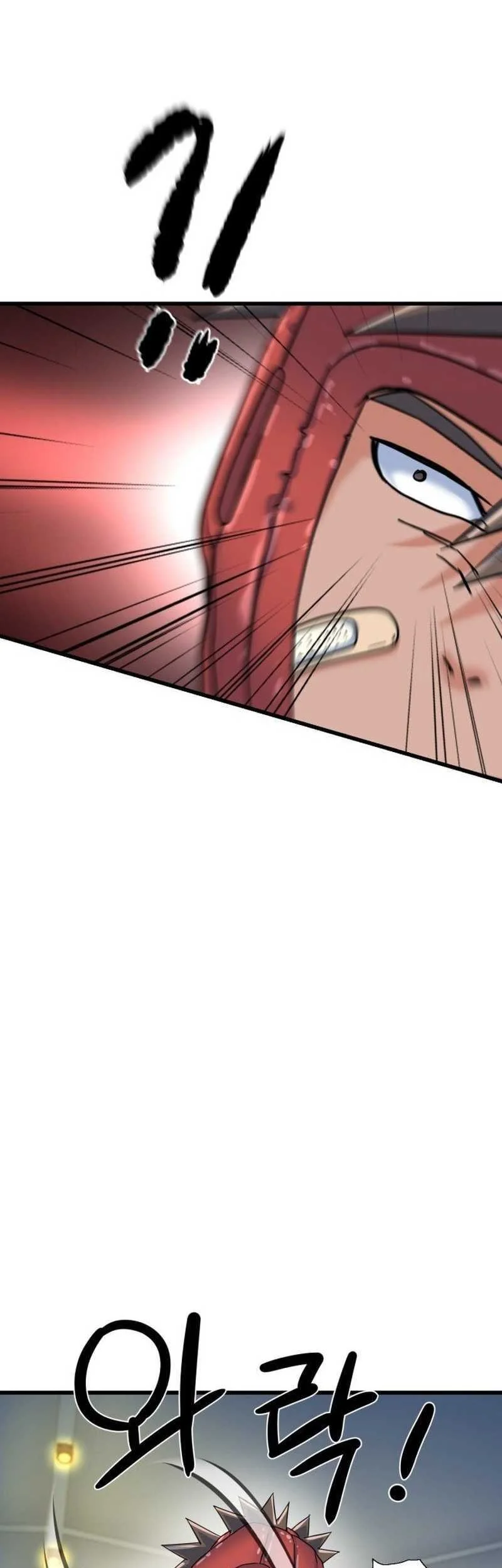 Underboxer Chapter 11 Gambar 77