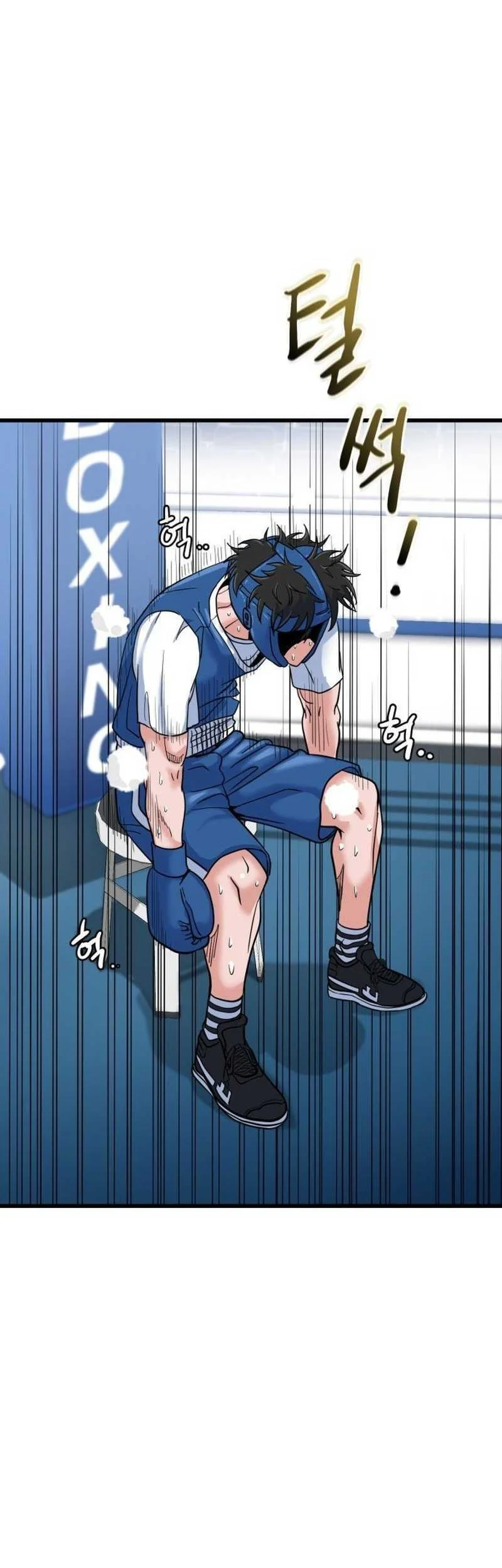 Underboxer Chapter 11 Gambar 86