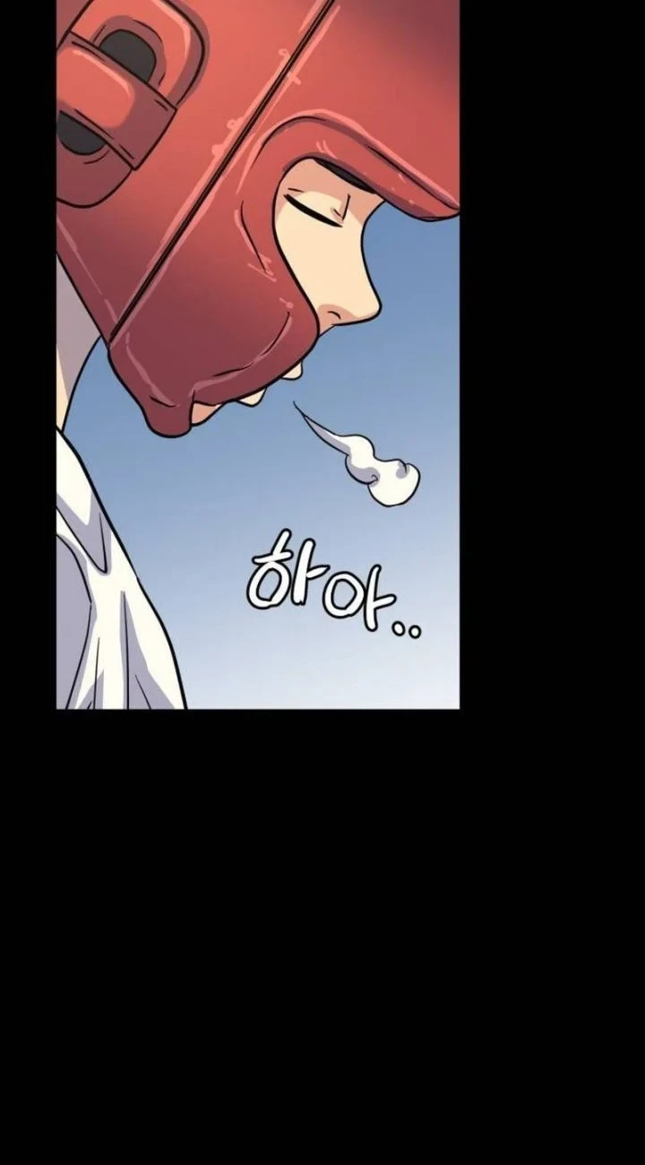 Underboxer Chapter 12 Gambar 55