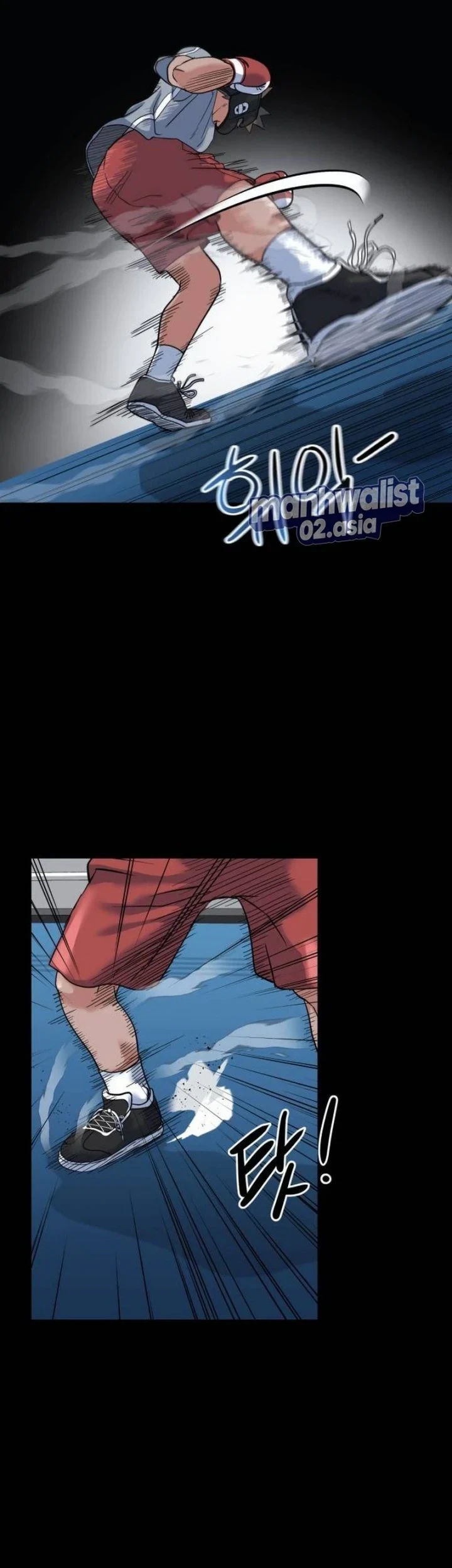 Underboxer Chapter 12 Gambar 73