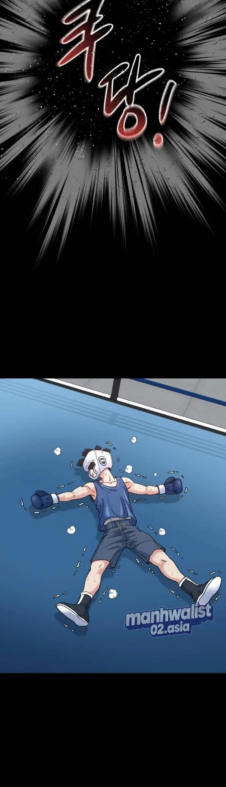 Underboxer Chapter 12 Gambar 80