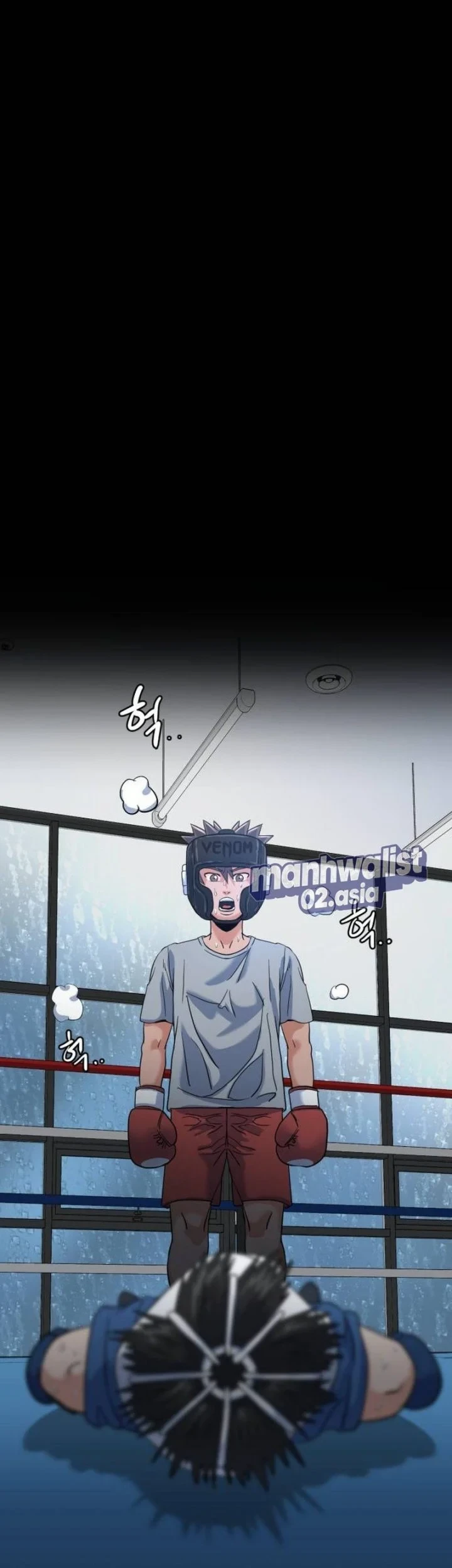 Underboxer Chapter 12 Gambar 82