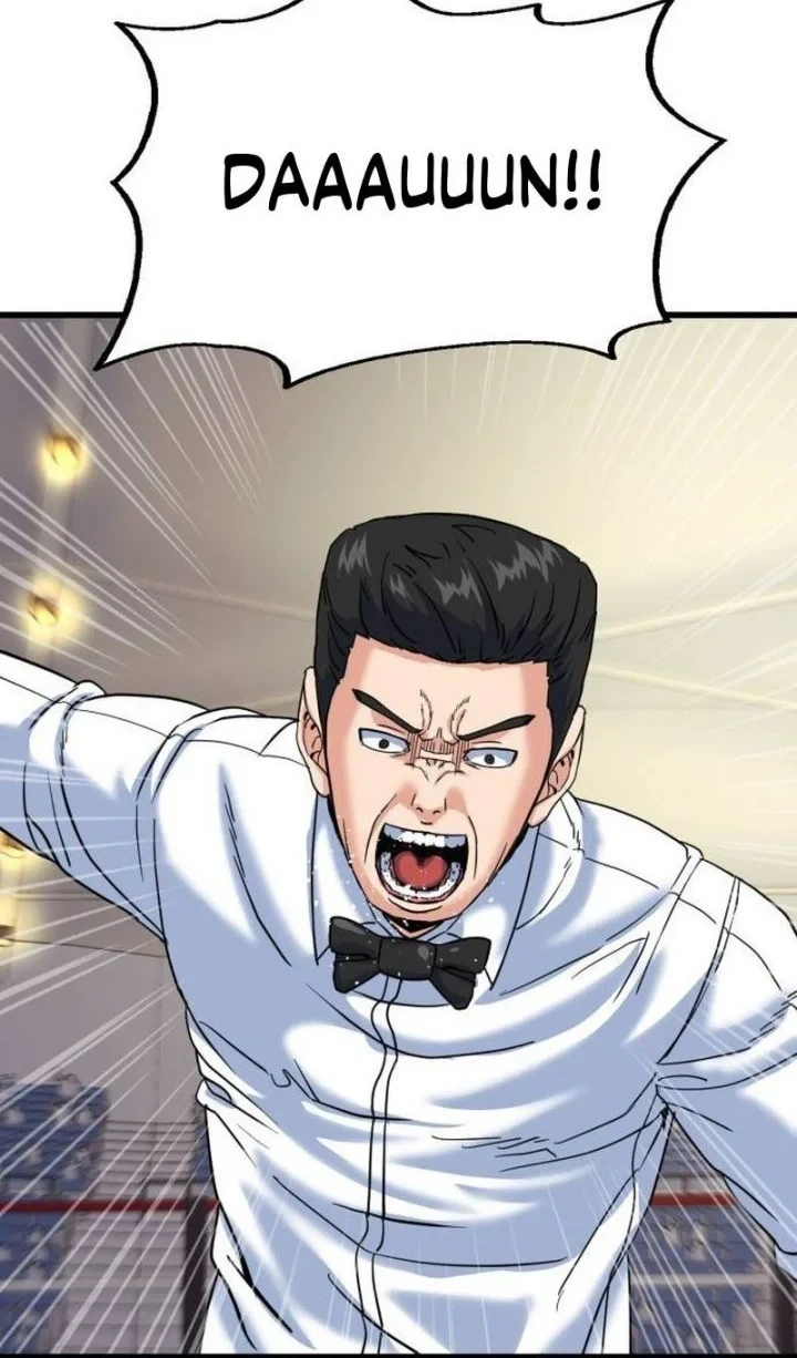 Underboxer Chapter 12 Gambar 98
