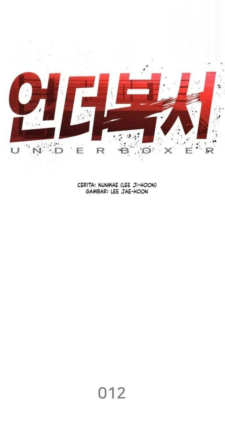 Underboxer Chapter 12 Gambar 102