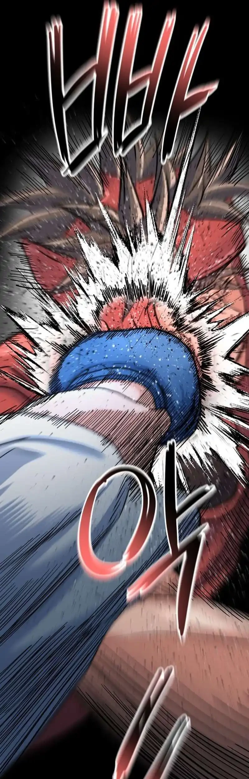 Underboxer Chapter 13 Gambar 13