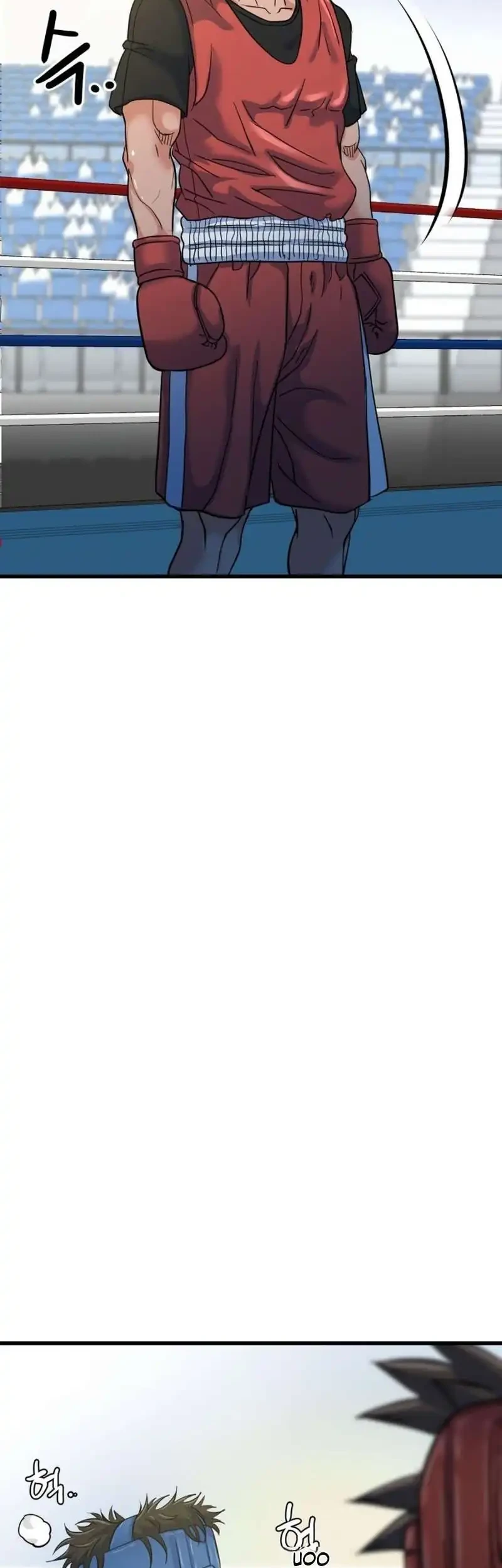 Underboxer Chapter 13 Gambar 23