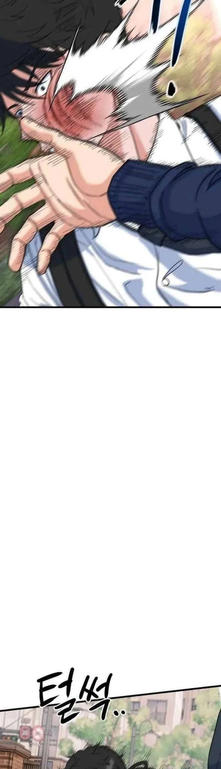 Underboxer Chapter 15 Gambar 55