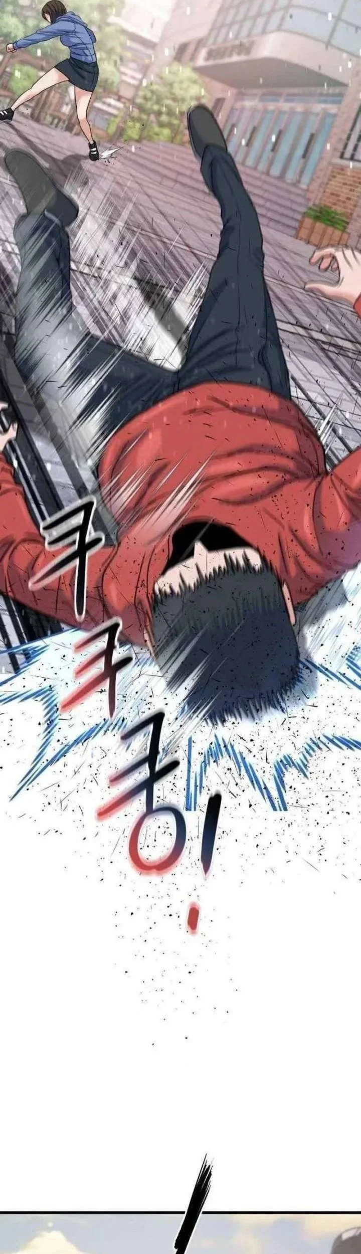 Underboxer Chapter 15 Gambar 73