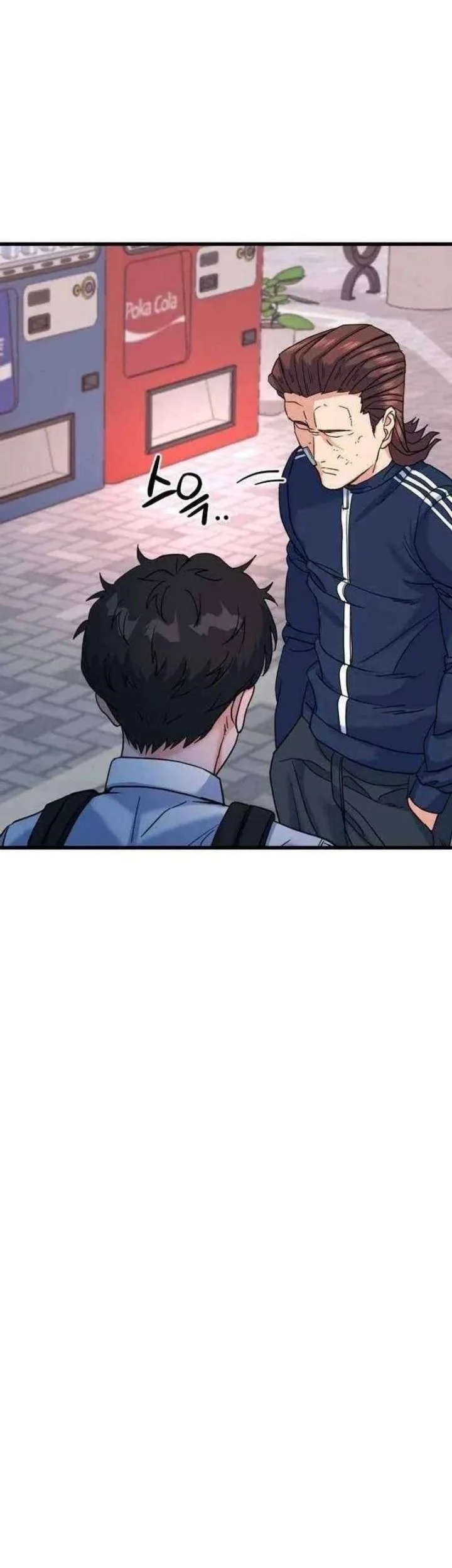Underboxer Chapter 15 Gambar 87