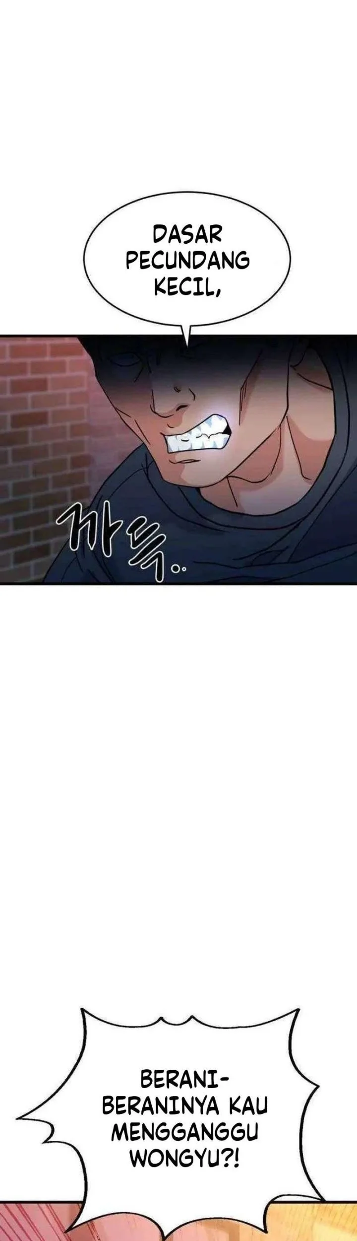 Underboxer Chapter 15 Gambar 91