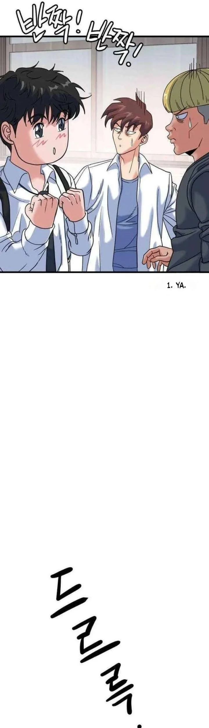 Underboxer Chapter 15 Gambar 21
