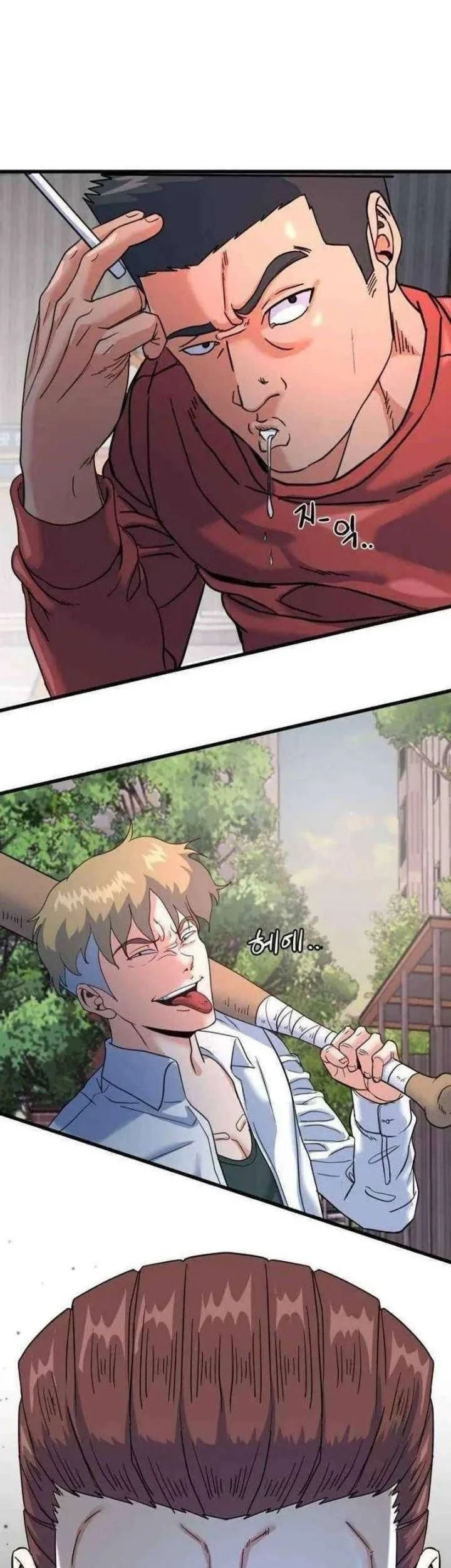 Underboxer Chapter 15 Gambar 31