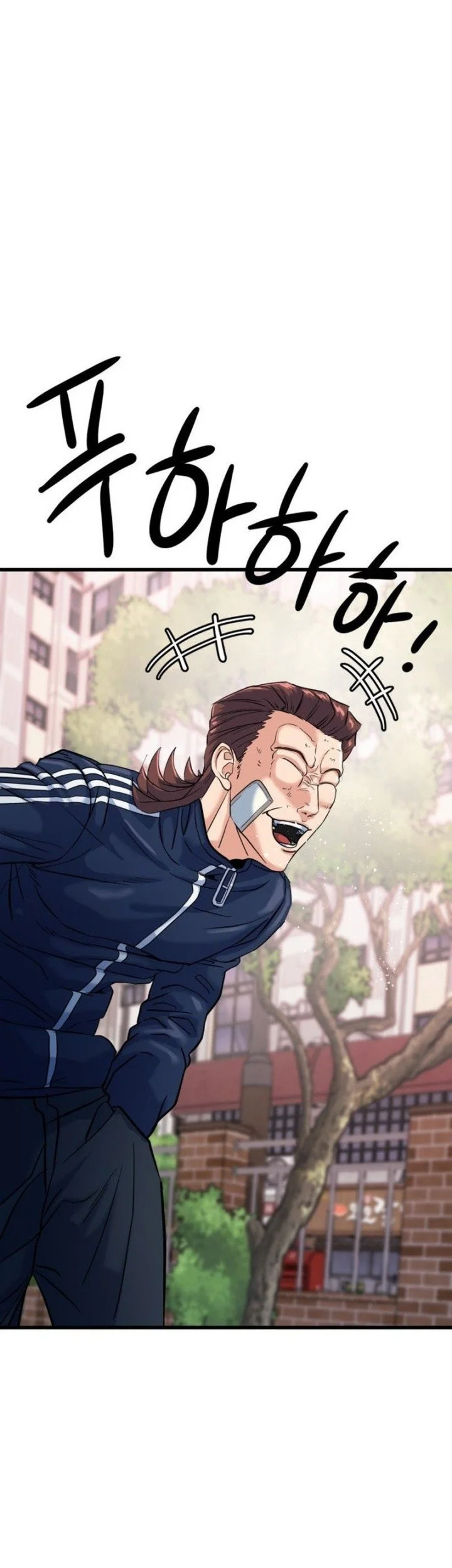 Underboxer Chapter 16 Gambar 53