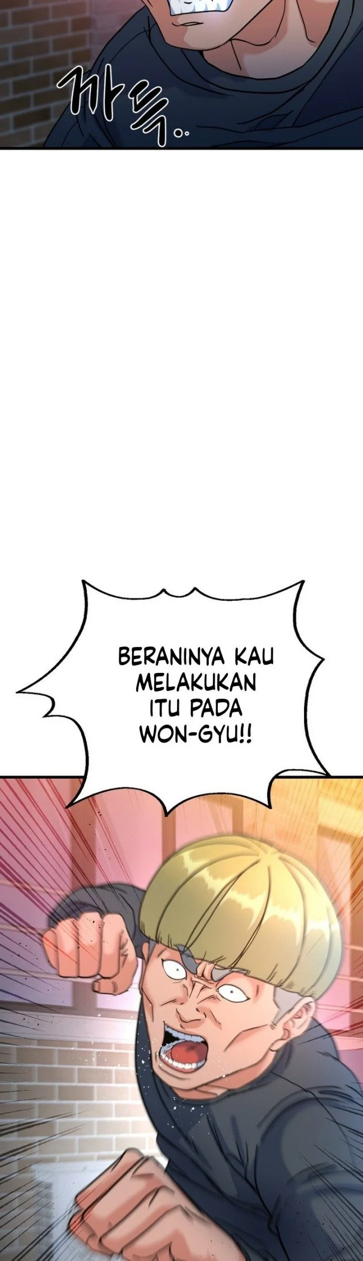 Manhwa Underboxer Chapter 16 gambar 2