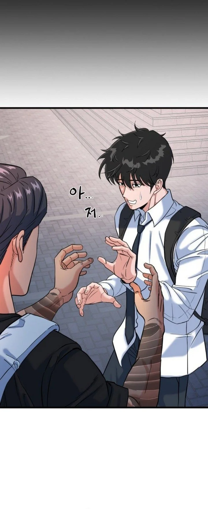 Underboxer Chapter 16 Gambar 60
