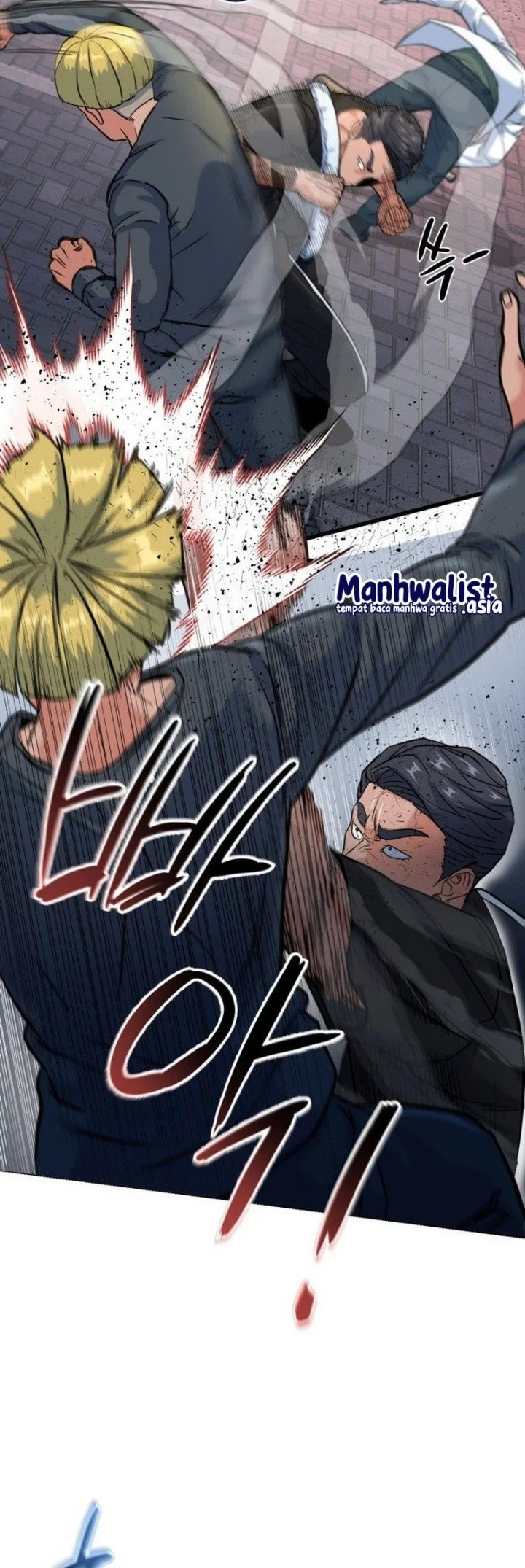 Underboxer Chapter 16 Gambar 75