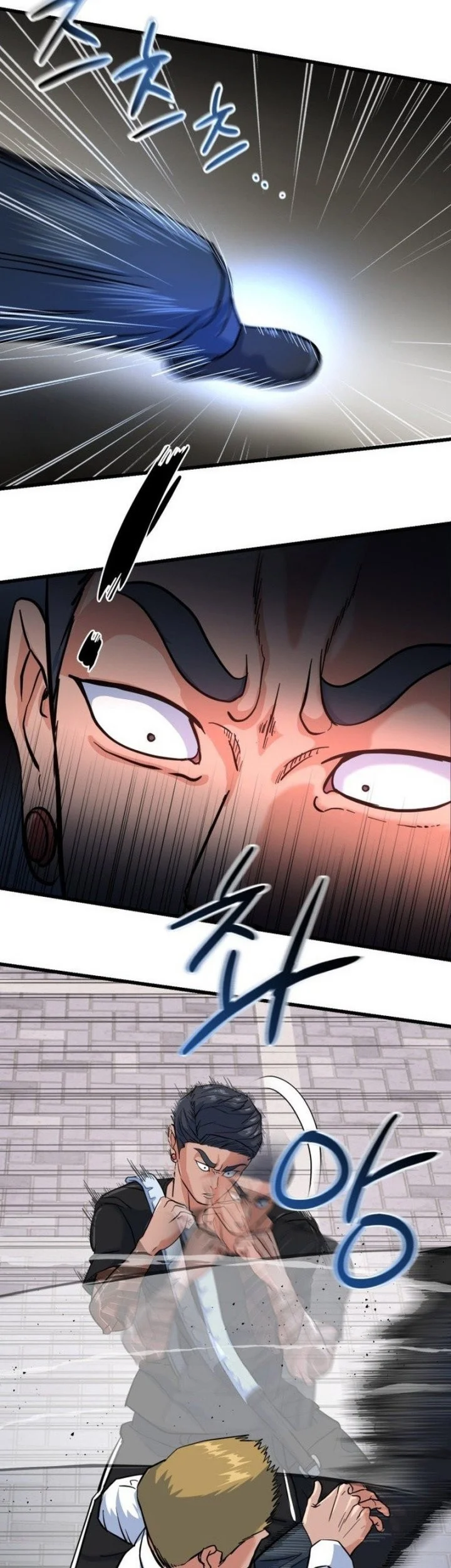 Underboxer Chapter 16 Gambar 76