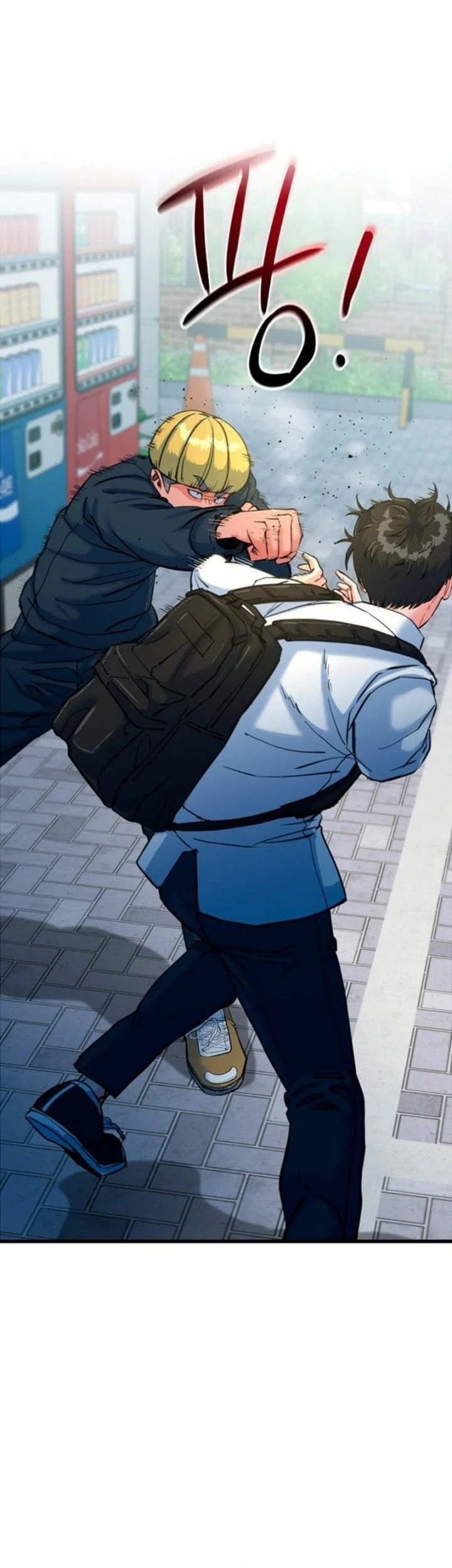 Underboxer Chapter 16 Gambar 5