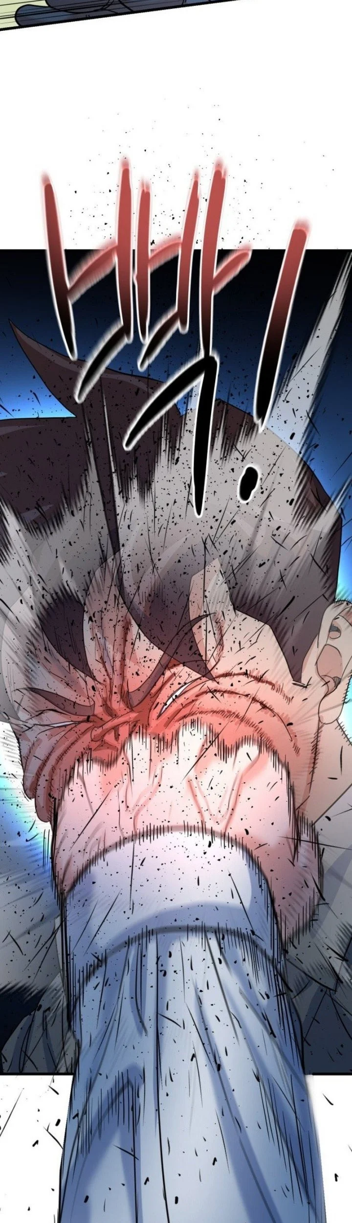 Underboxer Chapter 16 Gambar 11