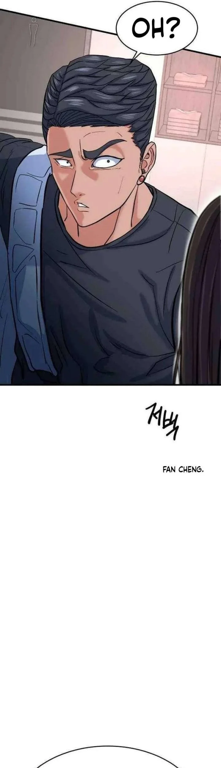 Underboxer Chapter 17 Gambar 52
