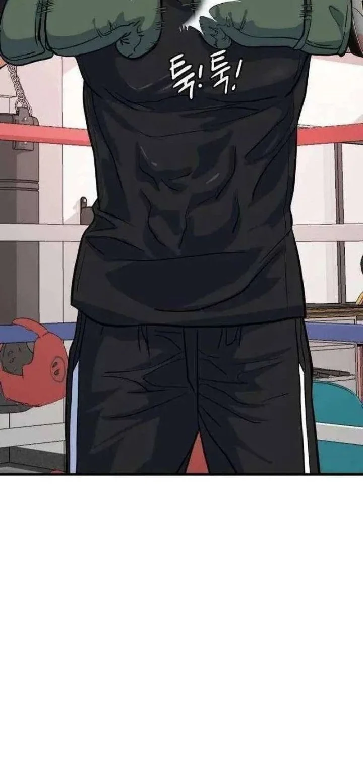Underboxer Chapter 17 Gambar 63
