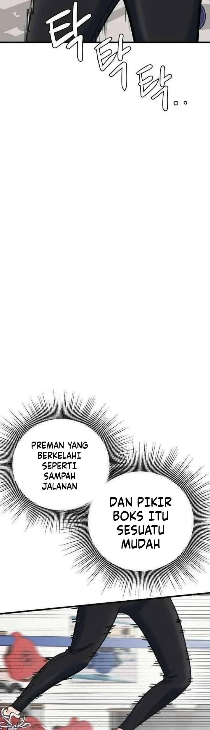 Underboxer Chapter 17 Gambar 70