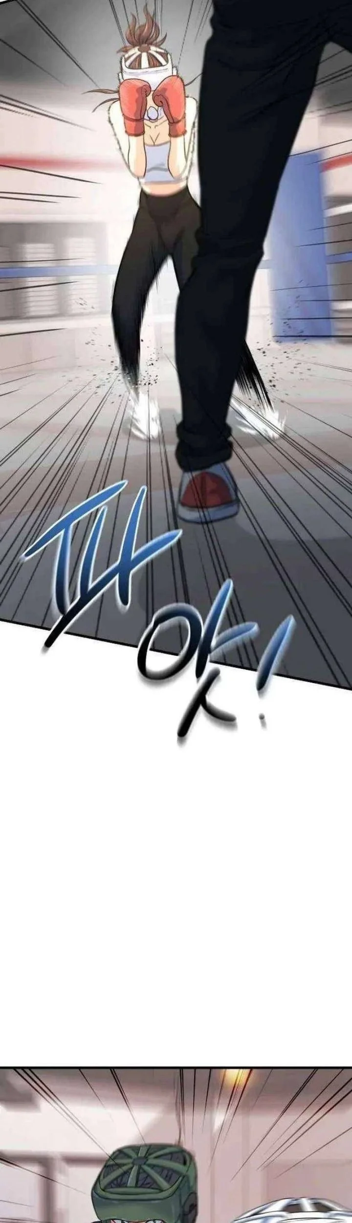 Underboxer Chapter 17 Gambar 84