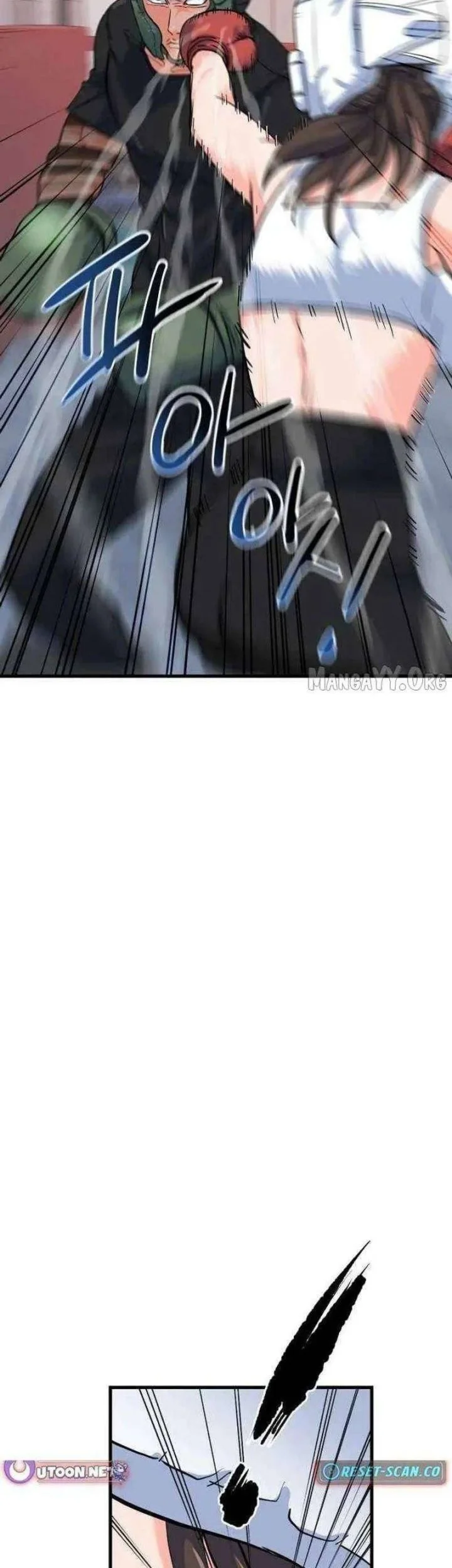 Underboxer Chapter 17 Gambar 85