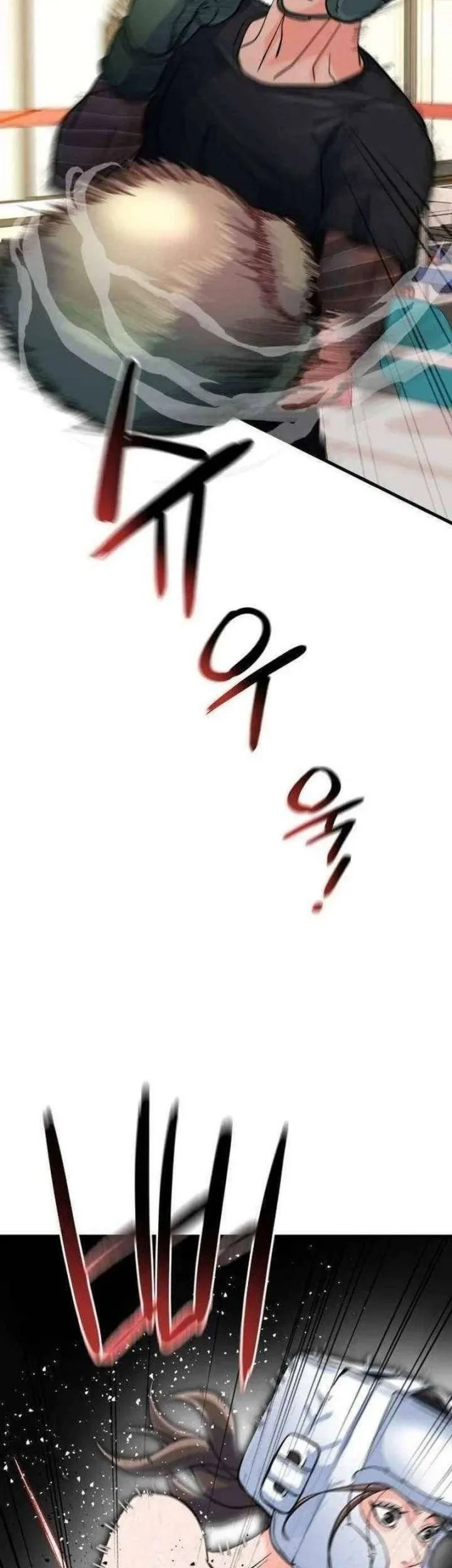 Underboxer Chapter 17 Gambar 89