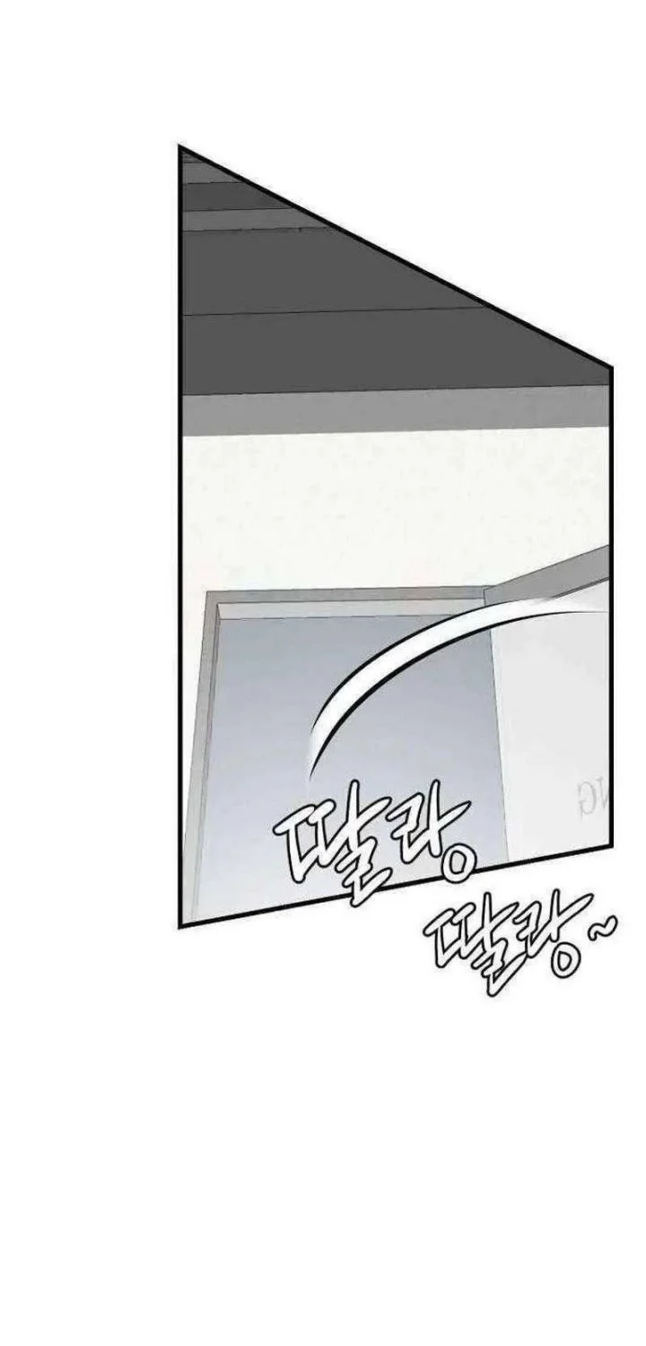 Underboxer Chapter 17 Gambar 20