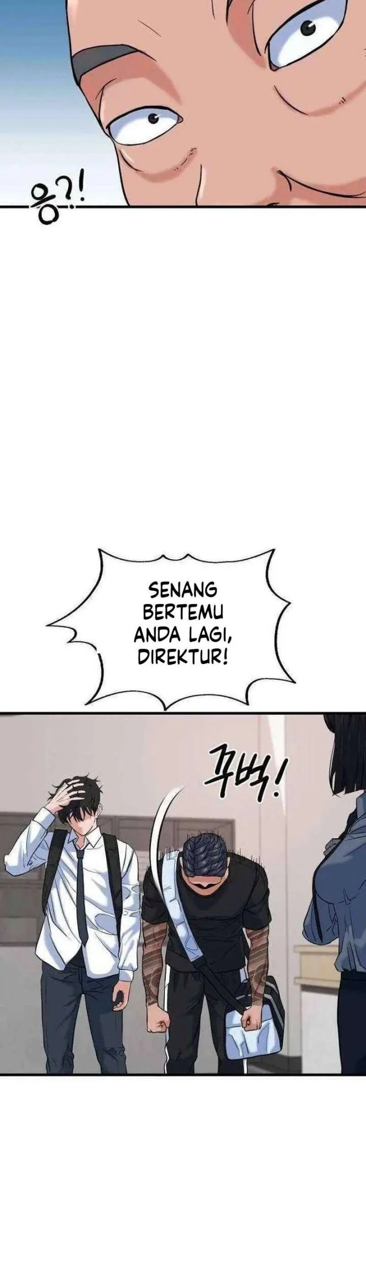 Underboxer Chapter 17 Gambar 23
