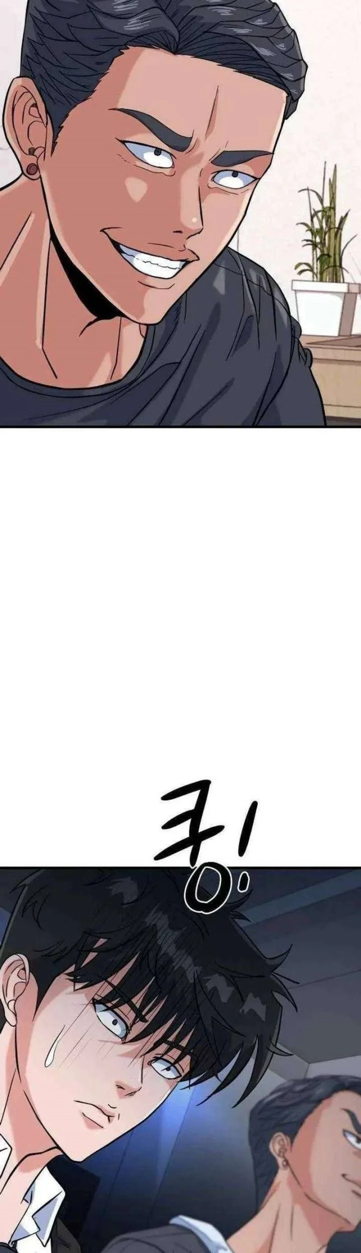 Underboxer Chapter 17 Gambar 26