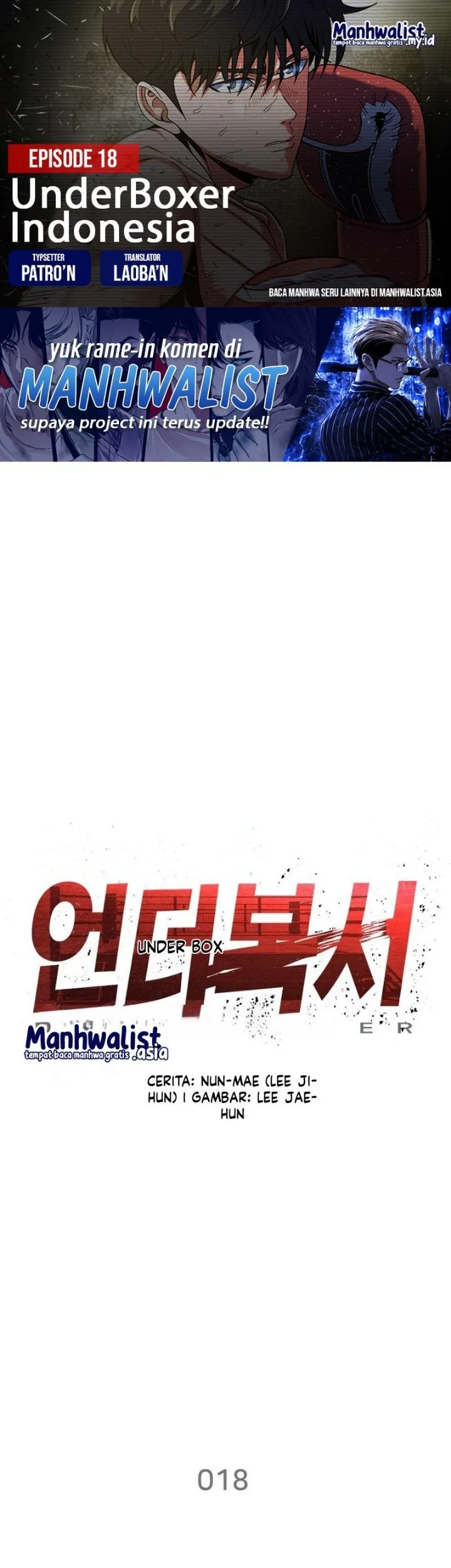 Komik Underboxer Chapter 18 gambar 1