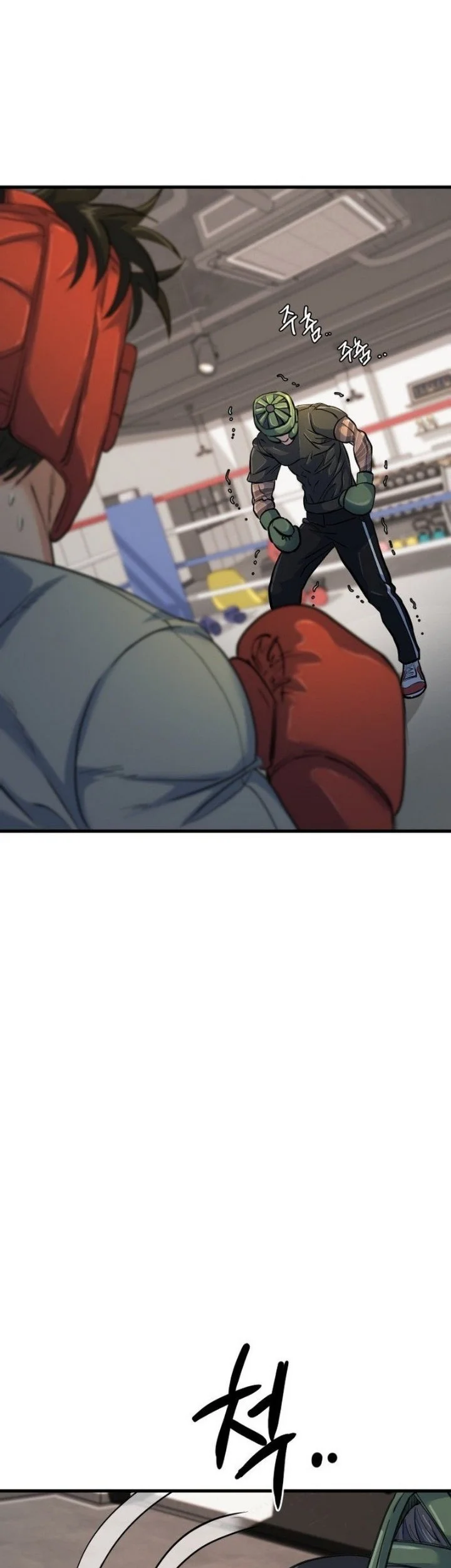 Underboxer Chapter 18 Gambar 85