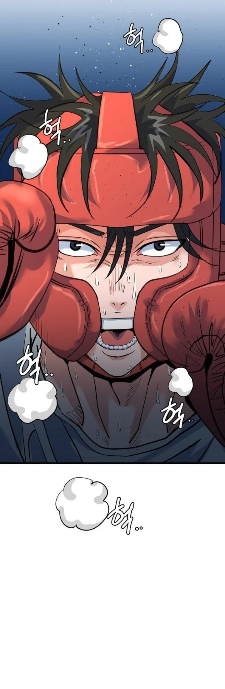 Underboxer Chapter 18 Gambar 89