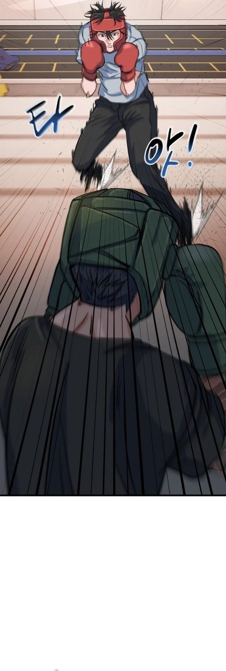Underboxer Chapter 18 Gambar 21