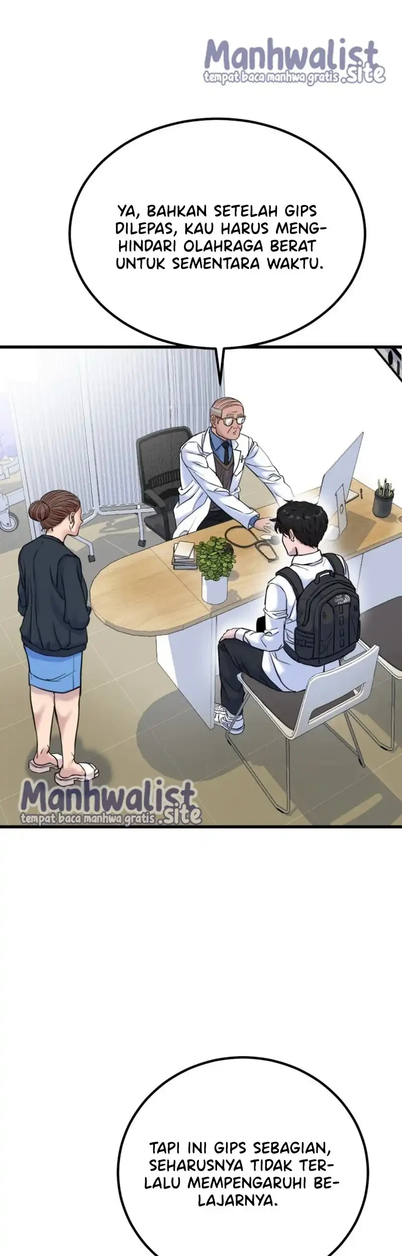 Underboxer Chapter 2 Gambar 43