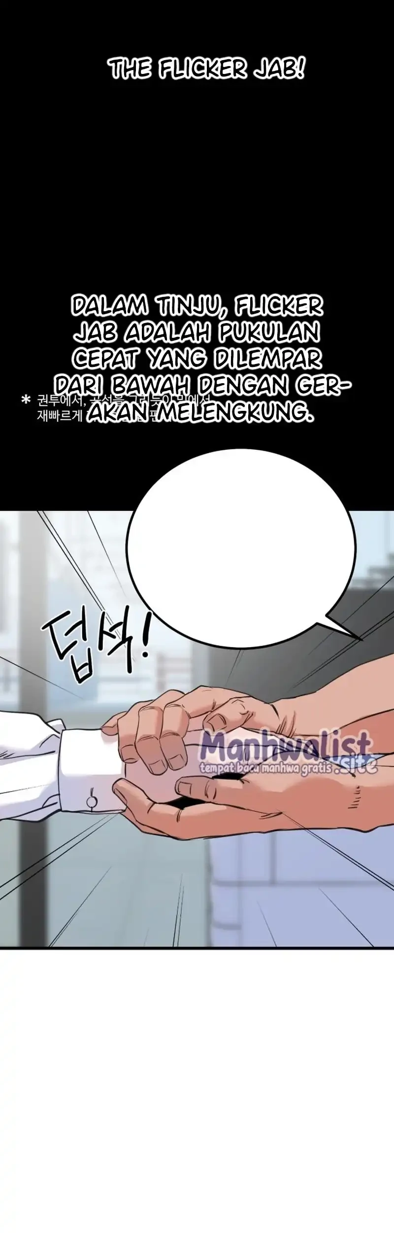 Underboxer Chapter 2 Gambar 73