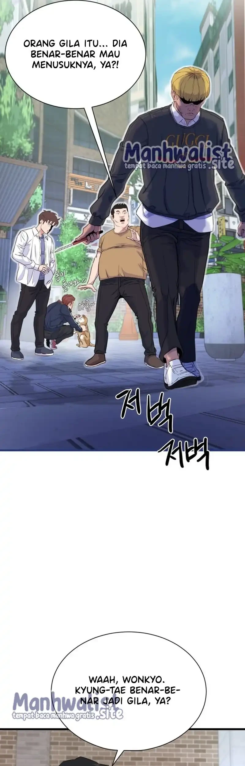 Underboxer Chapter 2 Gambar 112