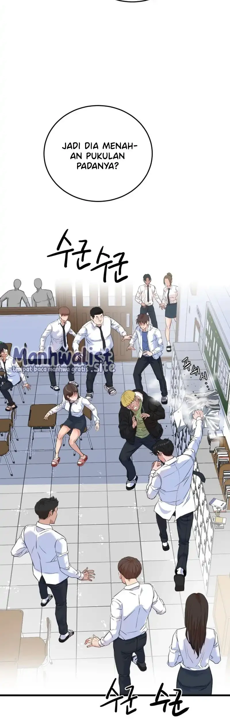 Underboxer Chapter 2 Gambar 17